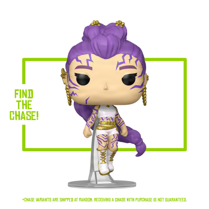 Funko Pop! K-Pop Demon Hunters - Rumi (What It Sounds Like) #2430 - Chase Chance - Real Pop Mania