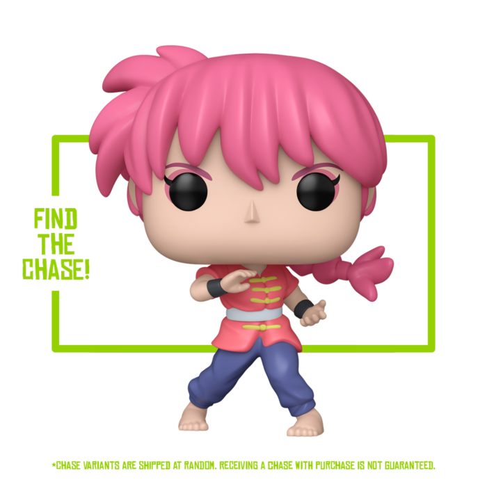 Funko Pop! Ranma 1/2 - Ranma One-Half - Bundle (Set of 4) - Chase Chance