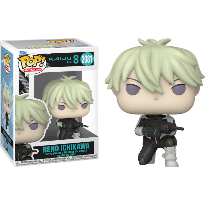 Funko Pop! Kaiju No. 8 - Fortitude Level - Bundle (Set of 5)