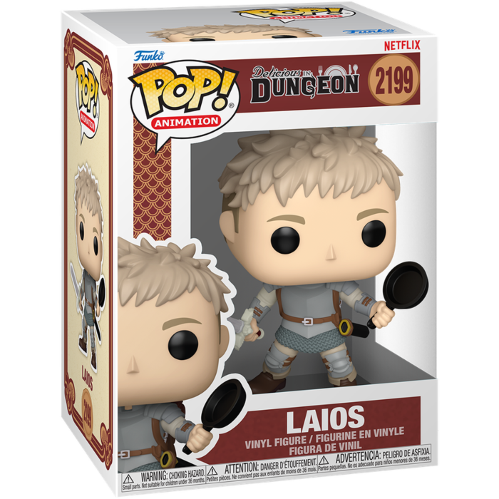 Funko Pop! Delicious in Dungeon - Laios #2199 - Chase Chance