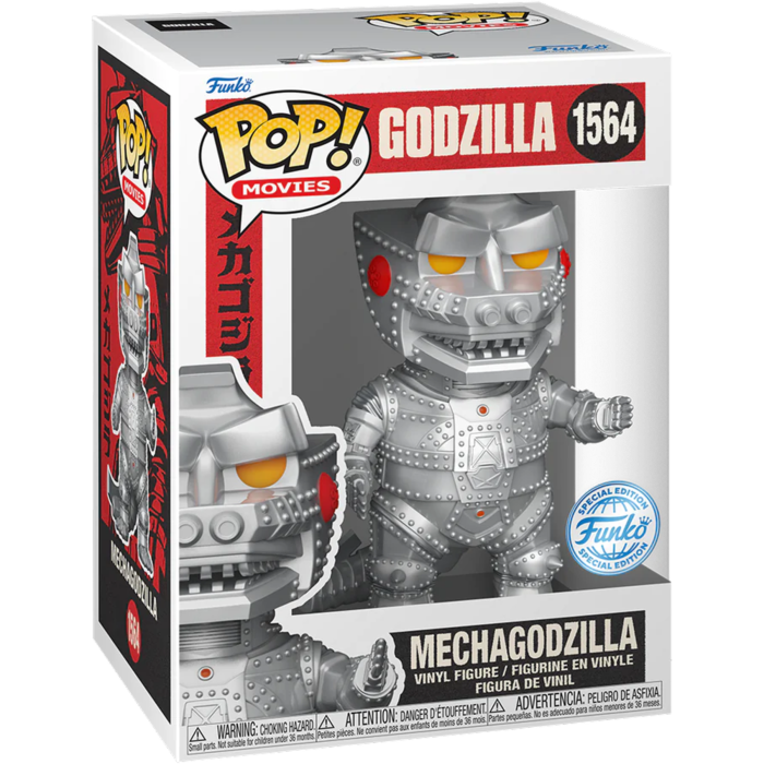 Funko Pop! Godzilla vs. Mechagodzilla (1974) - Mechagodzilla #1564