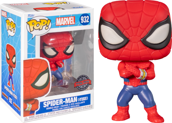 POP! Marvel: 932 Spider-Man (Japanese TV) (Glow Chase) Exclusive