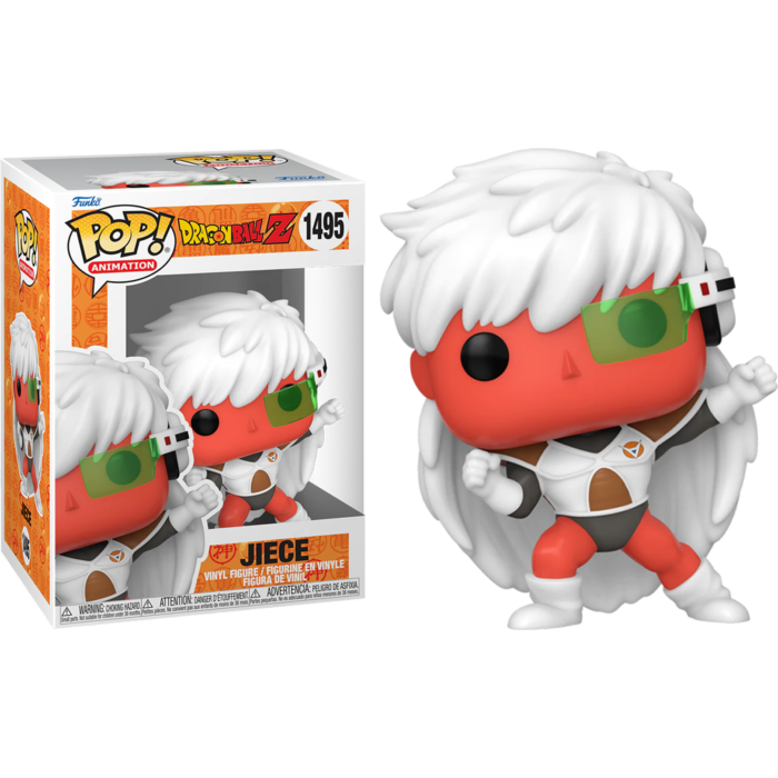 Funko Pop! Dragon Ball Z - Ginyu's Elite - Bundle (Set of 5)