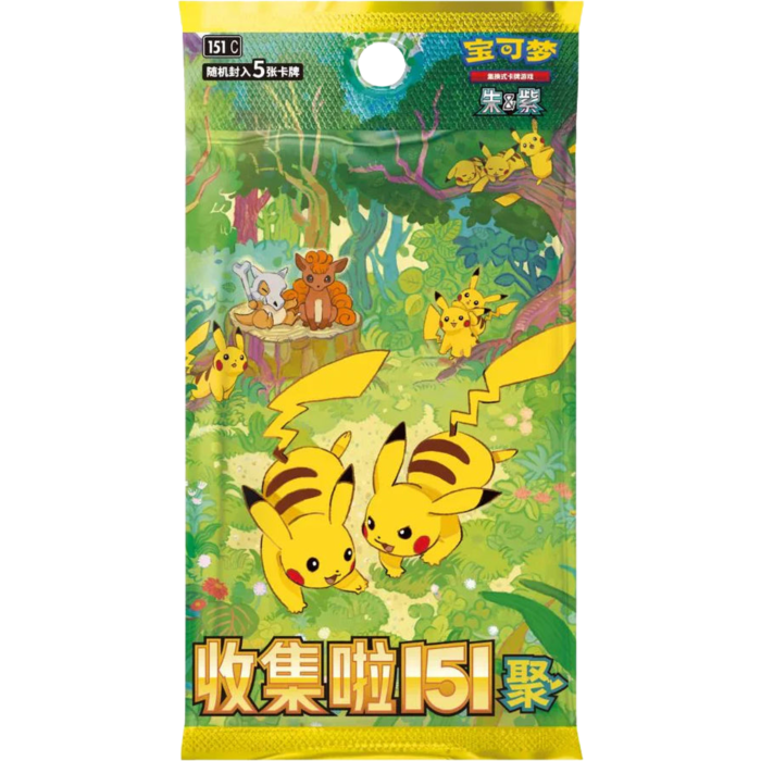 151 booster box display Pokemon