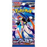 Pokemon - Mega Evolution M4 Ninja Spinner (Japanese Import) Booster Pack (5 Cards) - Real Pop Mania