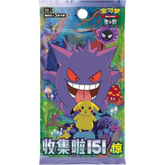 Pokemon - 151 Surprise [151C 3.0] (Chinese Import) Booster Pack (5 Cards) - Real Pop Mania