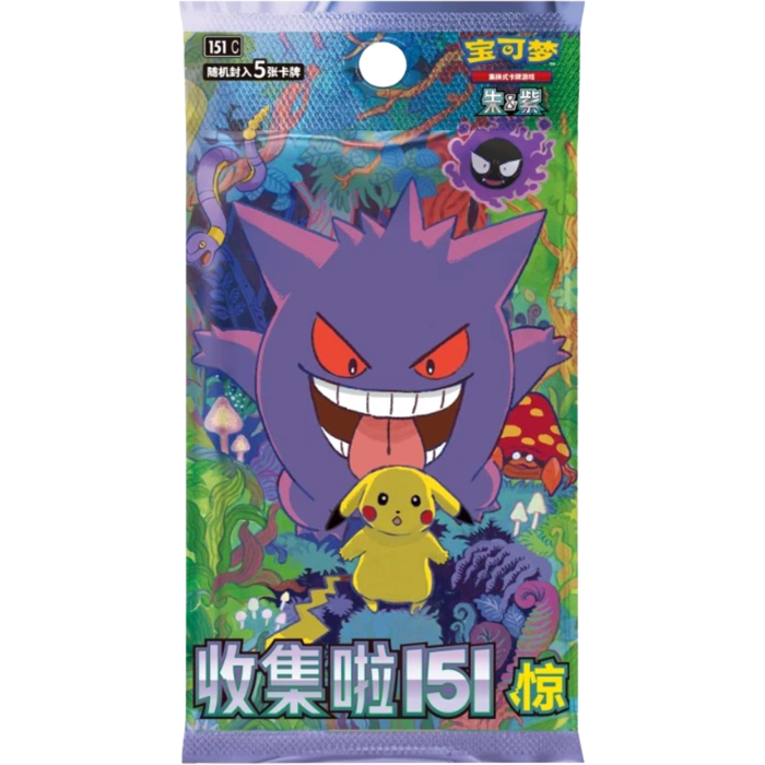 Pokemon - 151 Surprise [151C 3.0] (Chinese Import) Booster Pack (5 Cards) - Real Pop Mania