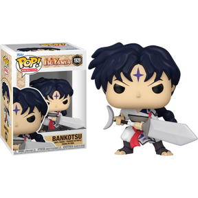 Funko Pop! Inuyasha - Secret of the Jewel - Bundle (Set of 4)