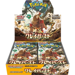 Pokemon - Scarlet & Violet SV2D Clay Burst (Japanese Import) Booster Box (Display of 30) - Real Pop Mania