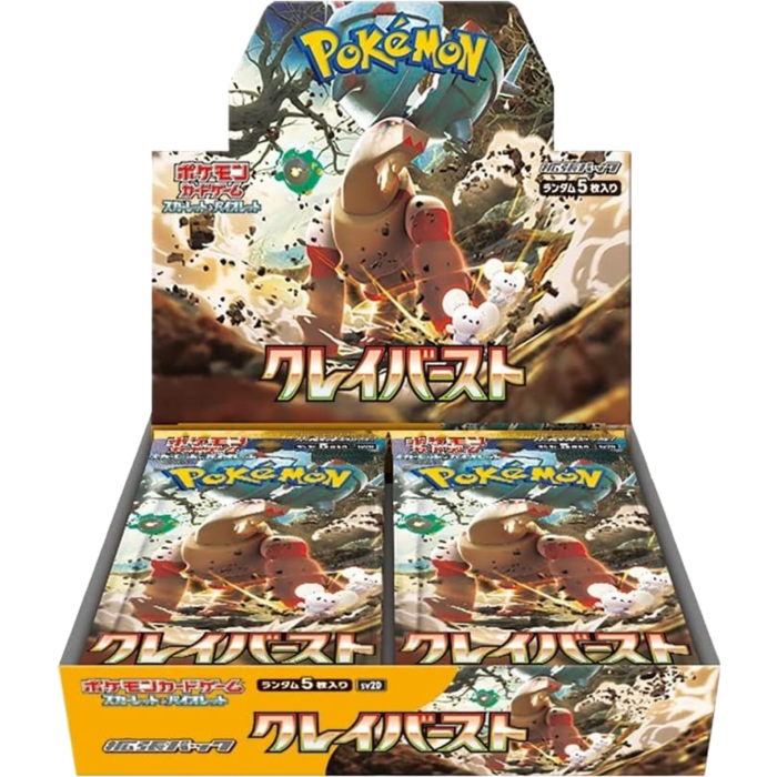 Pokemon - Scarlet & Violet SV2D Clay Burst (Japanese Import) Booster Box (Display of 30) - Real Pop Mania