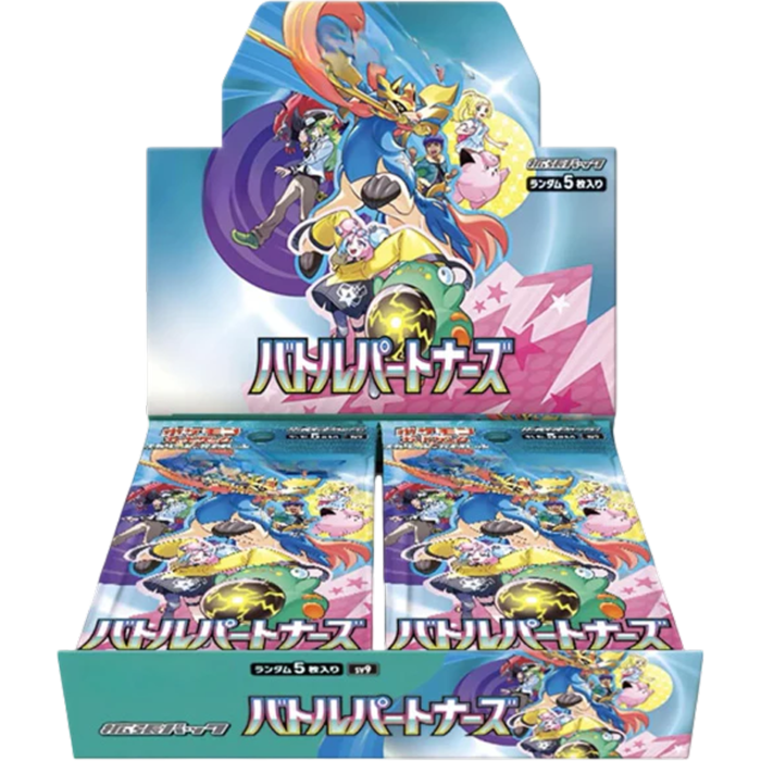 Pokemon - Scarlet & Violet SV9 Battle Partners (Japanese Import) Booster Box (Display of 30) - Real Pop Mania