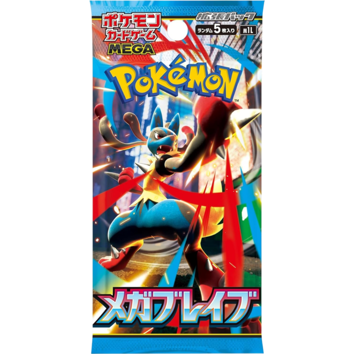 Pokemon - Mega Evolution M1L Mega Brave (Japanese Import) Booster Pack (5 Cards) - Real Pop Mania