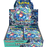 Pokemon - Scarlet & Violet SV7 Stellar Miracle (Japanese Import) Booster Box (Display of 30) - Real Pop Mania