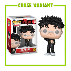 Funko Pop! Dan Da Dan - Okarun (Transformed) #2100 - chase chance
