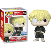 Funko Pop! Tokyo Revengers - Chifuyu Matsuno #2134 (+ Box of 3 Mystery Exclusive)