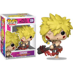 Funko Pop! Hell's Paradise - Chobe, Gabimaru, Sagiri, Toma & Yuzuriha - Bundle (Set of 5) - Real Pop Mania