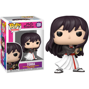 Funko Pop! Hell's Paradise - Chobe, Gabimaru, Sagiri, Toma & Yuzuriha - Bundle (Set of 5) - Real Pop Mania