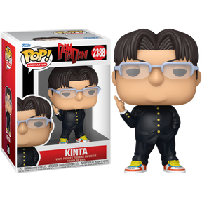 Funko Pop! Dan Da Dan - Aira, Jiji & Kinta - Bundle (Set of 3)