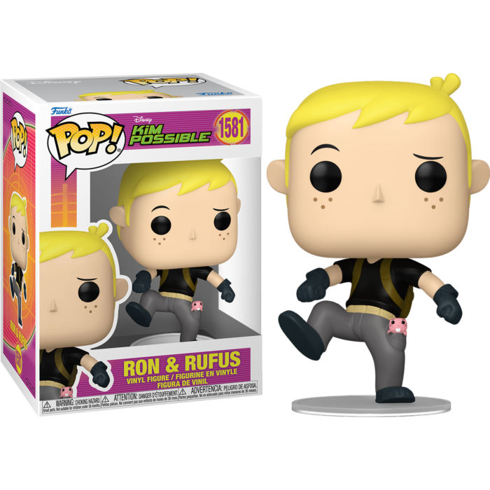 Funko Pop! Kim Possible - Call Me, Beep Me, If Ya Wanna Reach Me - Bundle (Set of 3)