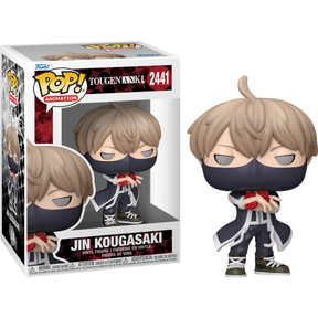 Funko Pop! Tougen Anki - Jin, Kuina, Mikado, Naito Mudano & Shiki Bundle (Set of 5)