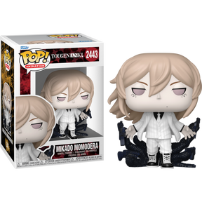 Funko Pop! Tougen Anki - Jin, Kuina, Mikado, Naito Mudano & Shiki Bundle (Set of 5)