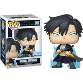 Funko Pop! Solo Leveling - Sung Jinwoo (Blue Aura) #2496  - Chase Chance