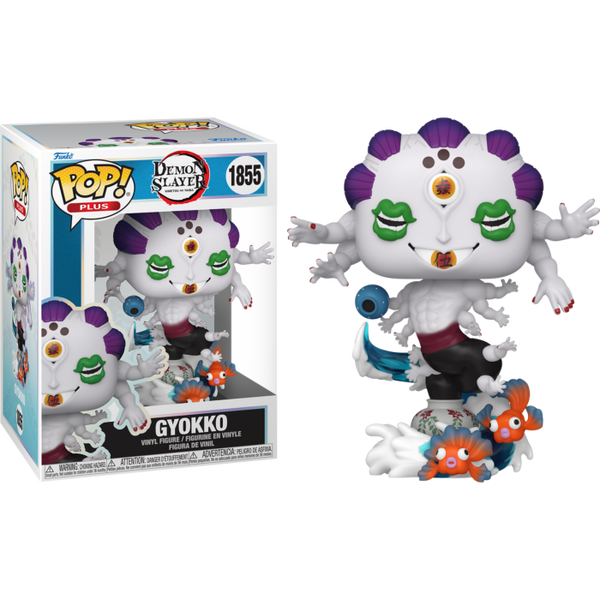 FUNKO POP ファンコ Pop! Zohakuten | Funko