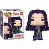 Funko Pop! The Apothecary Diaries - Jinshi #2594