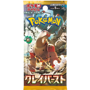 Pokemon - Scarlet & Violet SV2D Clay Burst (Japanese Import) Booster Box (Display of 30) - Real Pop Mania