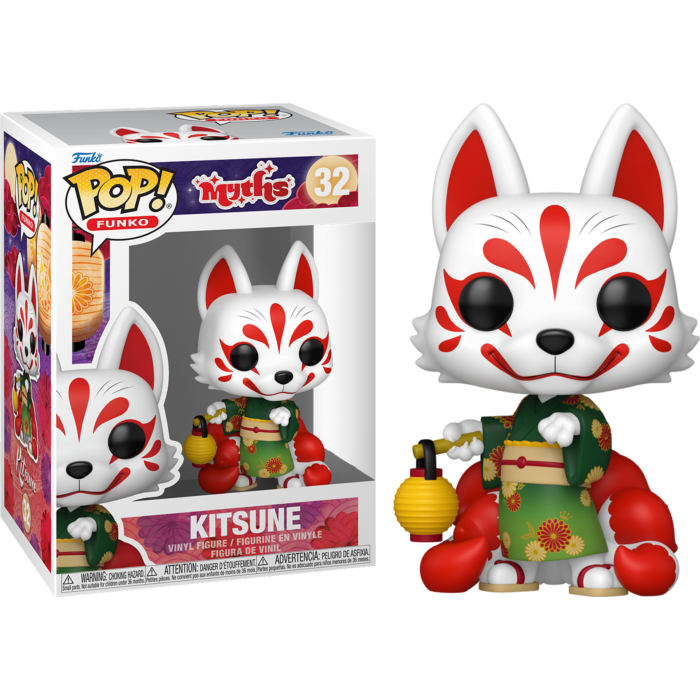 Funko Pop! Myths - Unicorn, Griffin, Kitsune & Phoenix - Bundle (Set of 4)