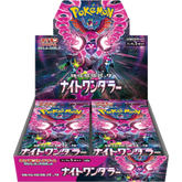 Pokemon - Scarlet & Violet SV6A Night Wanderer (Japanese Import) Booster Box (Display of 30) - Real Pop Mania