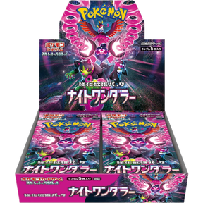 Pokemon - Scarlet & Violet SV6A Night Wanderer (Japanese Import) Booster Box (Display of 30) - Real Pop Mania