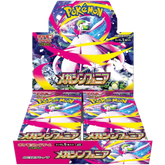 Pokemon - Mega Evolution M1S Mega Symphonia (Japanese Import) Booster Box (Display of 30) - Real Pop Mania
