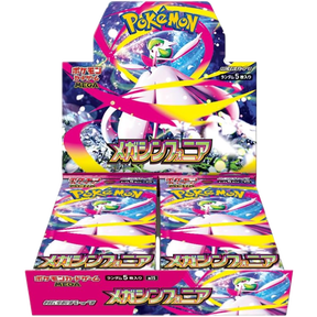 Pokemon - Mega Evolution M1S Mega Symphonia (Japanese Import) Booster Box (Display of 30) - Real Pop Mania