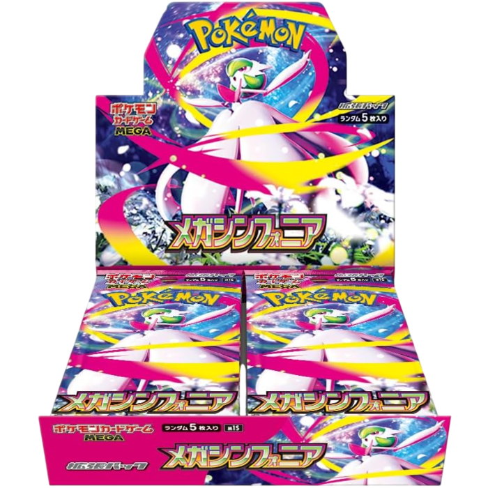 Pokemon - Mega Evolution M1S Mega Symphonia (Japanese Import) Booster Box (Display of 30) - Real Pop Mania