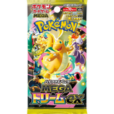 Pokemon - Scarlet & Violet SV3 Ruler of the Black Flame (Japanese Import) Booster Pack (5 Cards) - Real Pop Mania