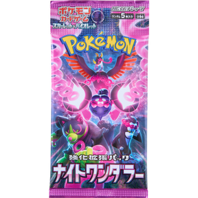 Pokemon - Scarlet & Violet SV6A Night Wanderer (Japanese Import) Booster Box (Display of 30) - Real Pop Mania