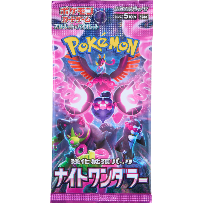 Pokemon - Scarlet & Violet SV6A Night Wanderer (Japanese Import) Booster Pack (5 Cards) - Real Pop Mania