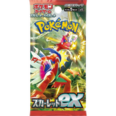 Pokemon - Scarlet & Violet SV1S Scarlet ex (Japanese Import) Booster Pack (5 Cards) - Real Pop Mania