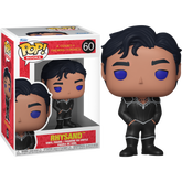 Funko Pop! A Court of Thorns and Roses - Rhysand #60
