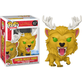 Funko Pop! A Court of Thorns and Roses - Tamlin (Beast Form) #67 - Chase Chance (+ Box of 3 Mystery Exclusive)