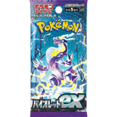 Pokemon - Scarlet & Violet SV1V Violet ex (Japanese Import) Booster Pack (5 Cards) - Real Pop Mania