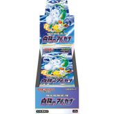 Pokemon - Sword & Shield S11A Incandescent Arcana (Japanese Import) Booster Box (Display of 20) - Real Pop Mania