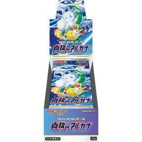 Pokemon - Sword & Shield S11A Incandescent Arcana (Japanese Import) Booster Box (Display of 20) - Real Pop Mania