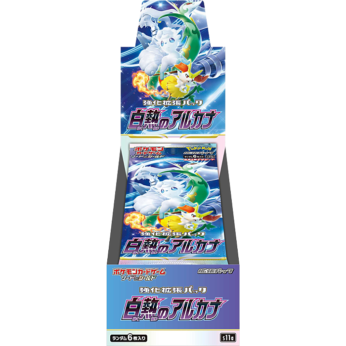 Pokemon - Sword & Shield S11A Incandescent Arcana (Japanese Import) Booster Box (Display of 20) - Real Pop Mania