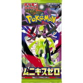Pokemon - Mega Evolution M3 Munikis Zero (Japanese Import) Booster Pack (5 Cards) - Real Pop Mania