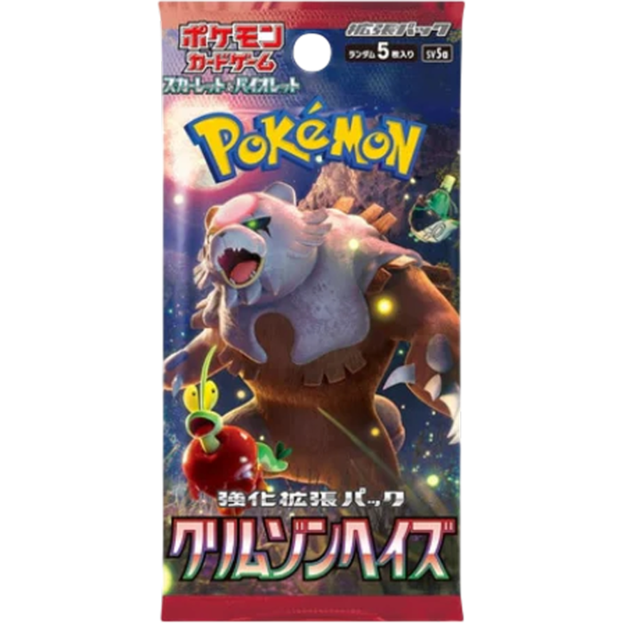 Pokemon - Scarlet & Violet SV5A Crimson Haze (Japanese Import) Booster Pack (5 Cards) - Real Pop Mania