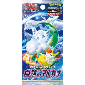 Pokemon - Sword & Shield S11A Incandescent Arcana (Japanese Import) Booster Box (Display of 20) - Real Pop Mania