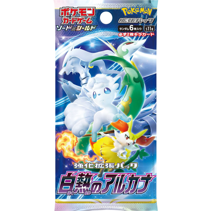 Pokemon - Sword & Shield S11A Incandescent Arcana (Japanese Import) Booster Box (Display of 20) - Real Pop Mania