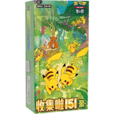 Pokemon - 151 Gathering [151C] (Chinese Import) Booster Box (Display of 15) - Real Pop Mania